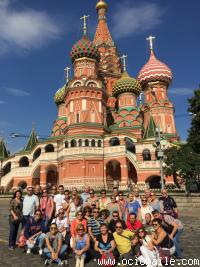 024. Rusia 2016. Ociobaile. Bailes de Saln. Ritmos Latinos. Zumba. Segovia