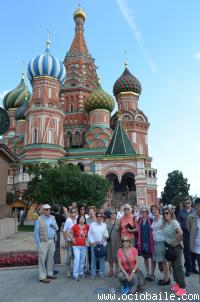 026. Rusia 2016. Ociobaile. Bailes de Saln. Ritmos Latinos. Zumba. Segovia